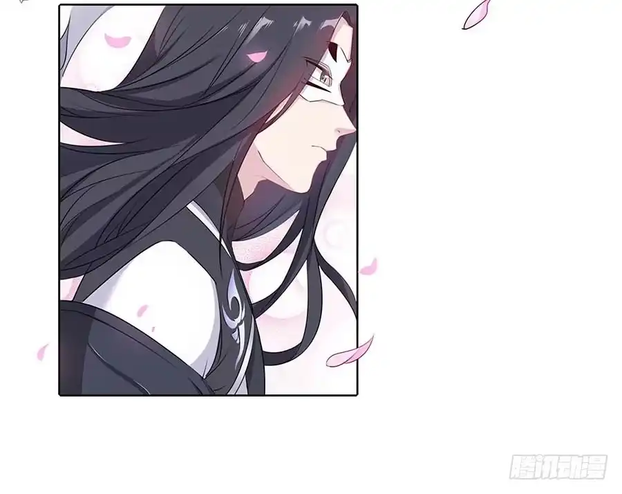 《茶楼浮生梦》014抱抱 第63页