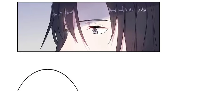 《茶楼浮生梦》015使命 第32页