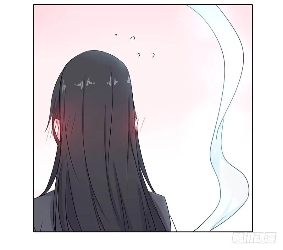 《茶楼浮生梦》015使命 第70页