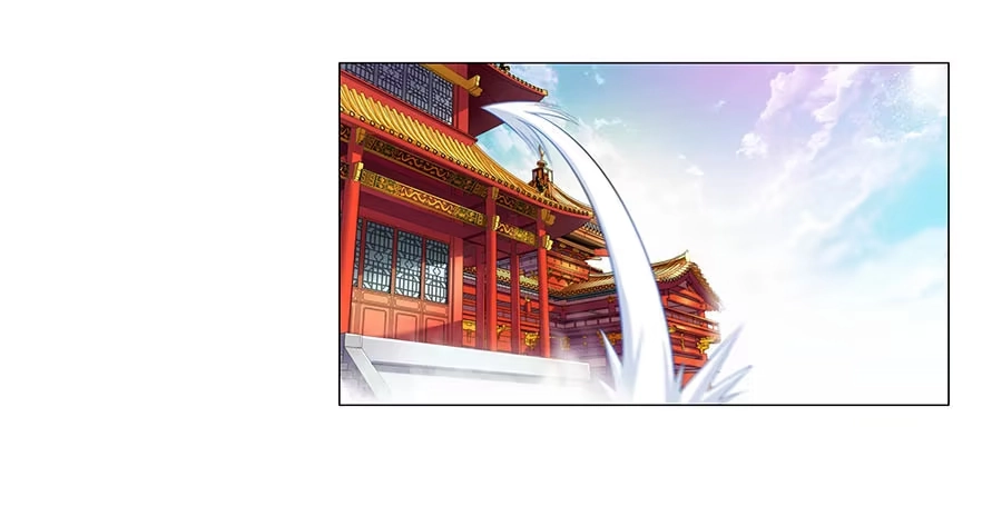 《茶楼浮生梦》001下凡（上） 第84页