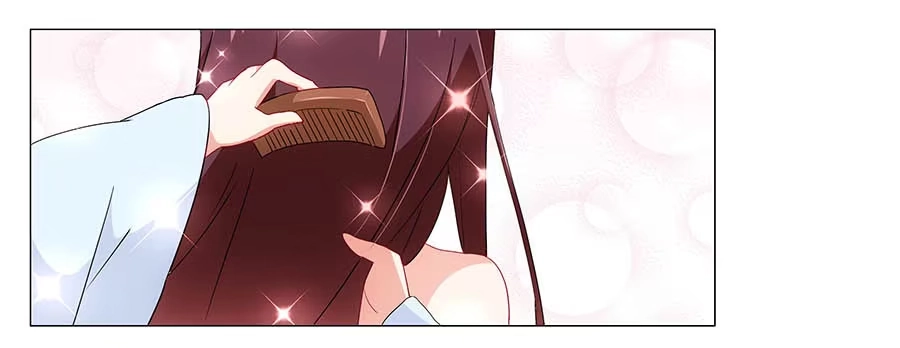 《茶楼浮生梦》001下凡（上） 第20页