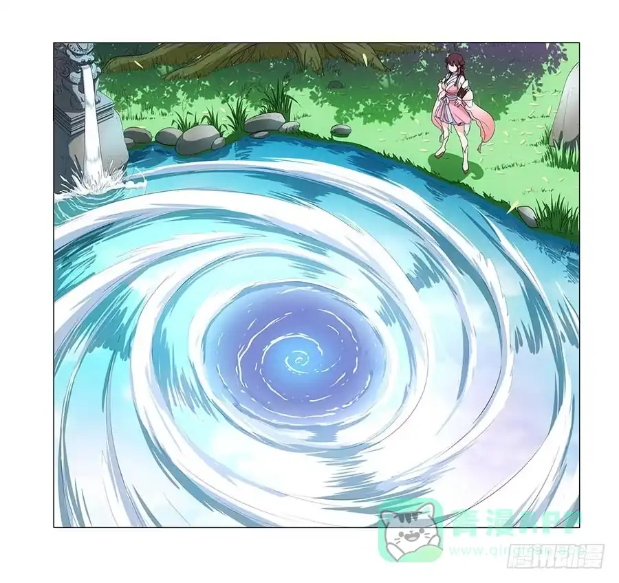 《茶楼浮生梦》001下凡（上） 第56页