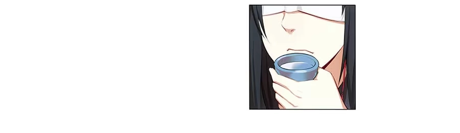 《茶楼浮生梦》001下凡（上） 第34页