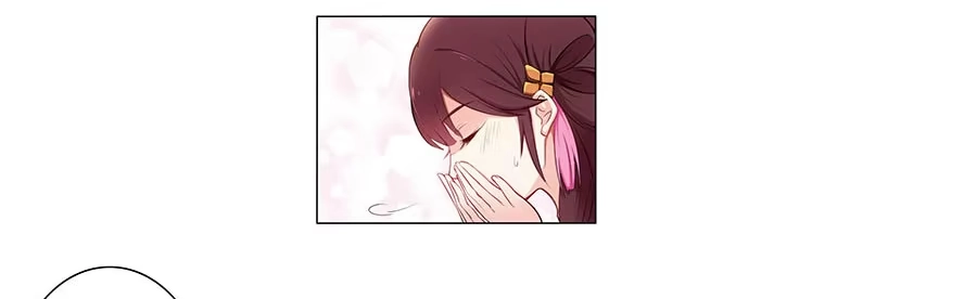 《茶楼浮生梦》001下凡（上） 第50页
