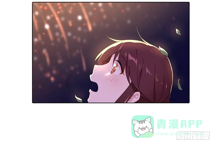《茶楼浮生梦》016告白 第16页