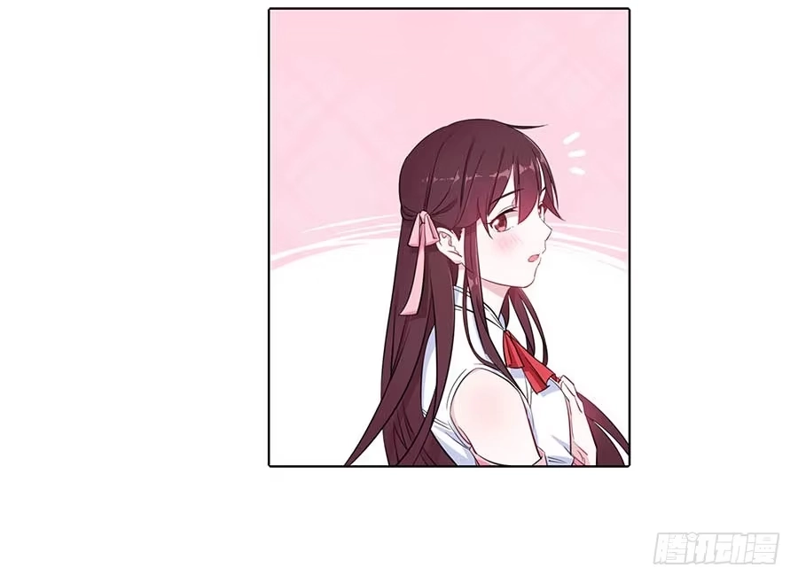 《茶楼浮生梦》017黑暗料理 第47页