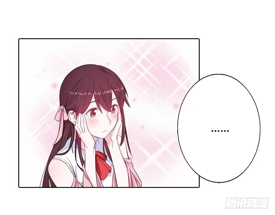 《茶楼浮生梦》017黑暗料理 第44页