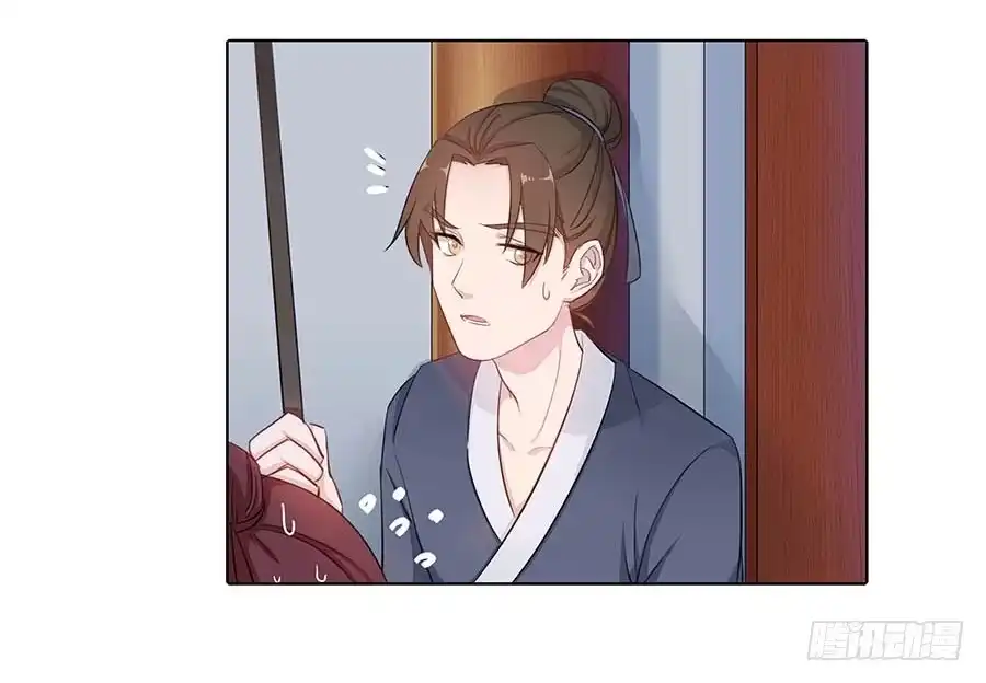《茶楼浮生梦》018女扮男装 第14页