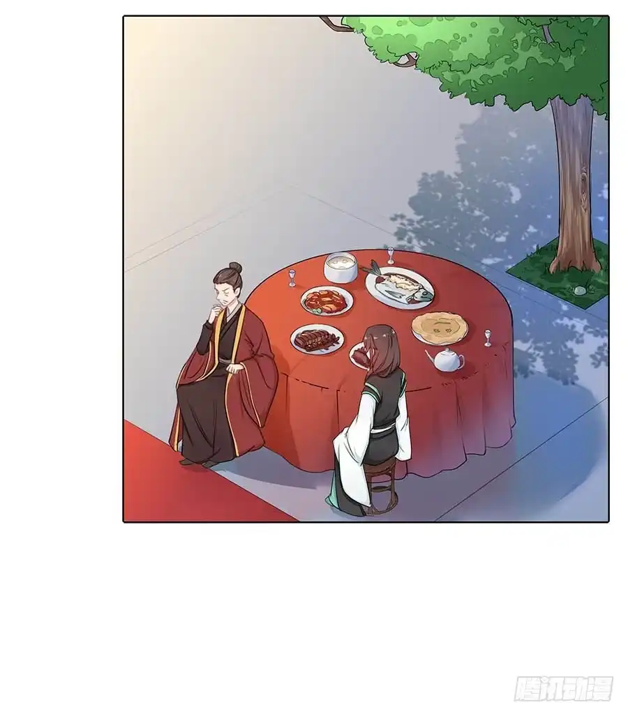 《茶楼浮生梦》018女扮男装 第44页