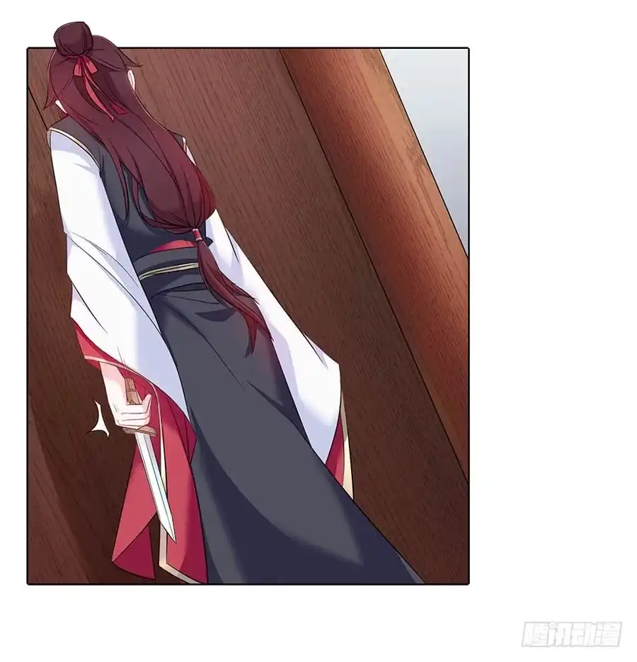 《茶楼浮生梦》018女扮男装 第64页