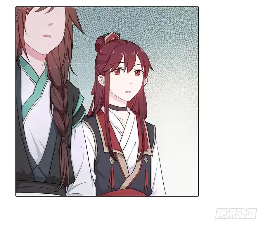 《茶楼浮生梦》018女扮男装 第20页