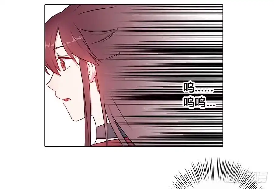 《茶楼浮生梦》018女扮男装 第58页