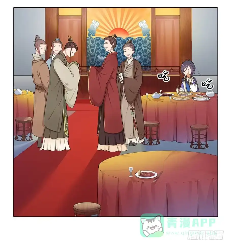 《茶楼浮生梦》018女扮男装 第21页