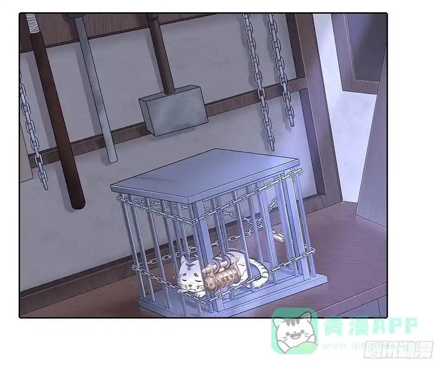 《茶楼浮生梦》019青楼调情 第36页