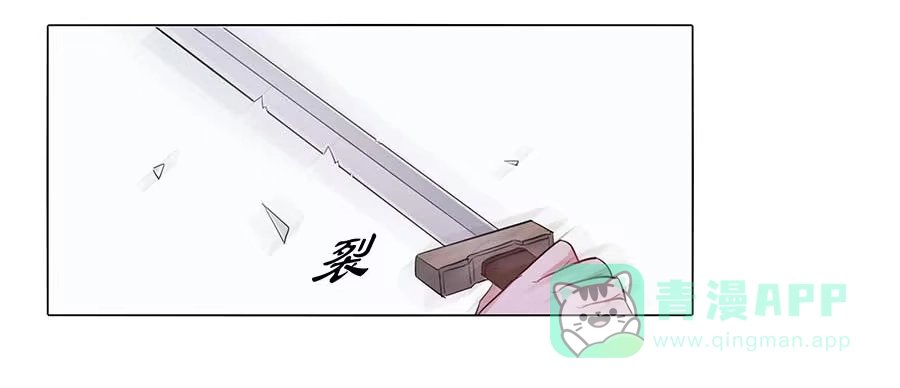 《茶楼浮生梦》019青楼调情 第51页