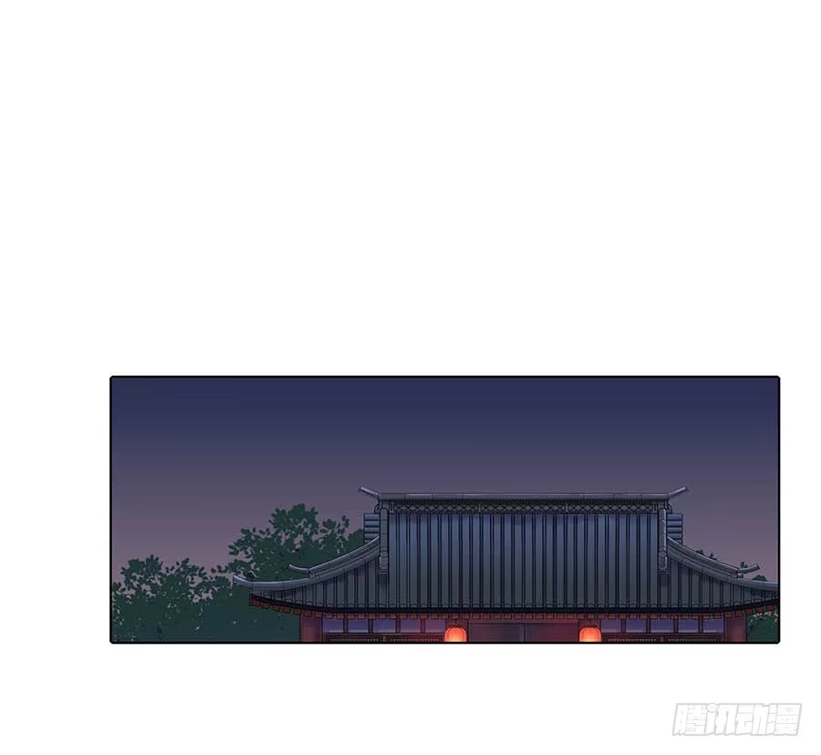 《茶楼浮生梦》019青楼调情 第35页