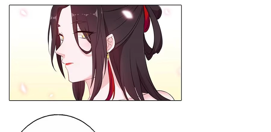 《茶楼浮生梦》019青楼调情 第28页