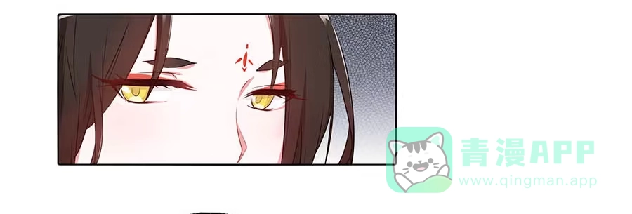 《茶楼浮生梦》019青楼调情 第31页