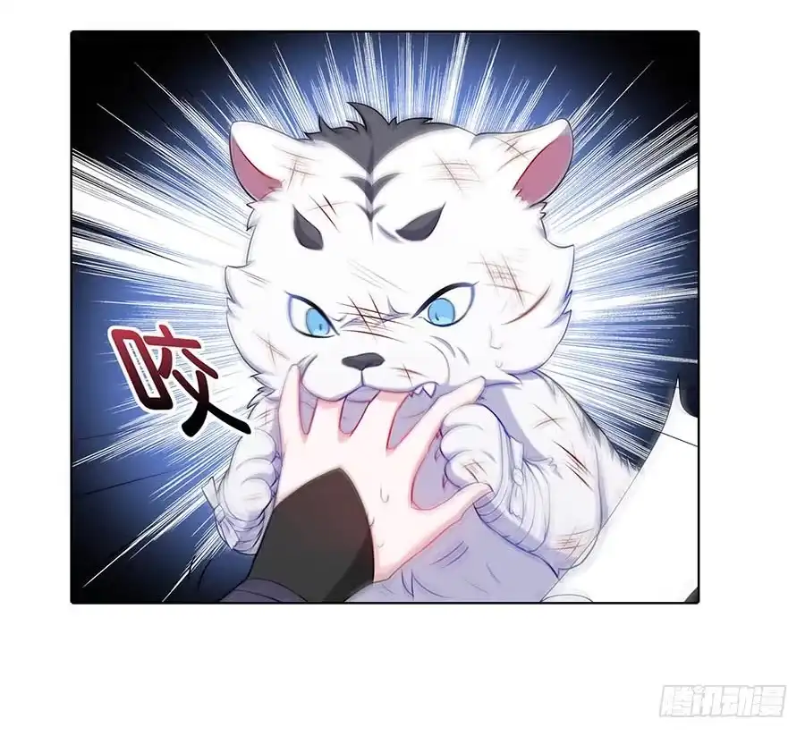 《茶楼浮生梦》021胆大包天 第32页