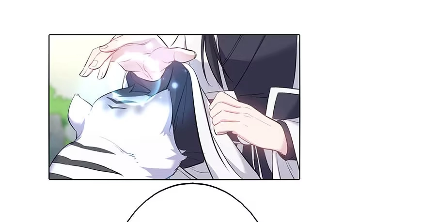 《茶楼浮生梦》022怪人怪事 第23页