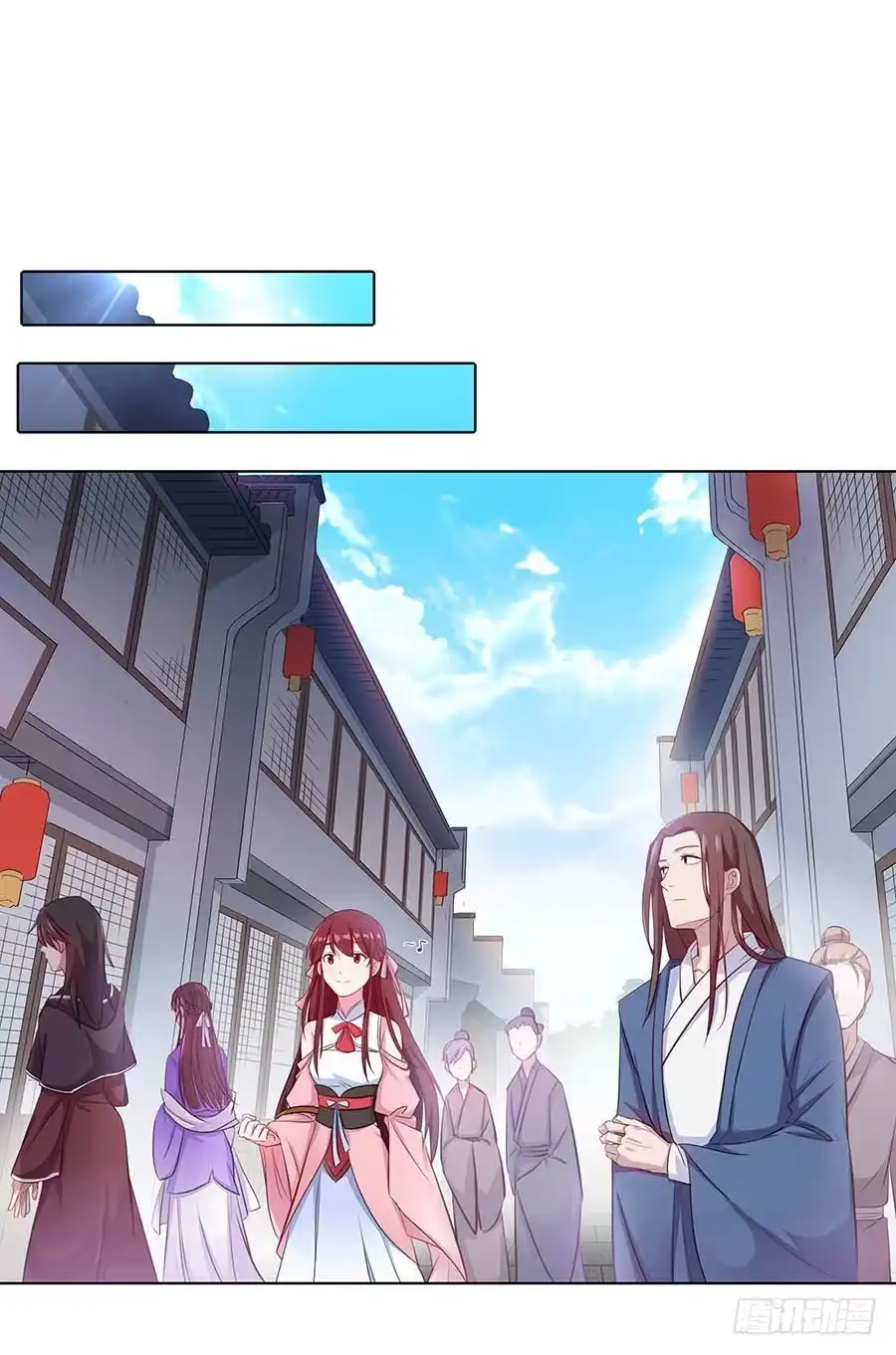 《茶楼浮生梦》022怪人怪事 第12页