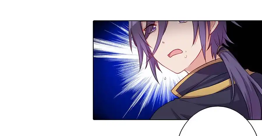 《茶楼浮生梦》022怪人怪事 第38页