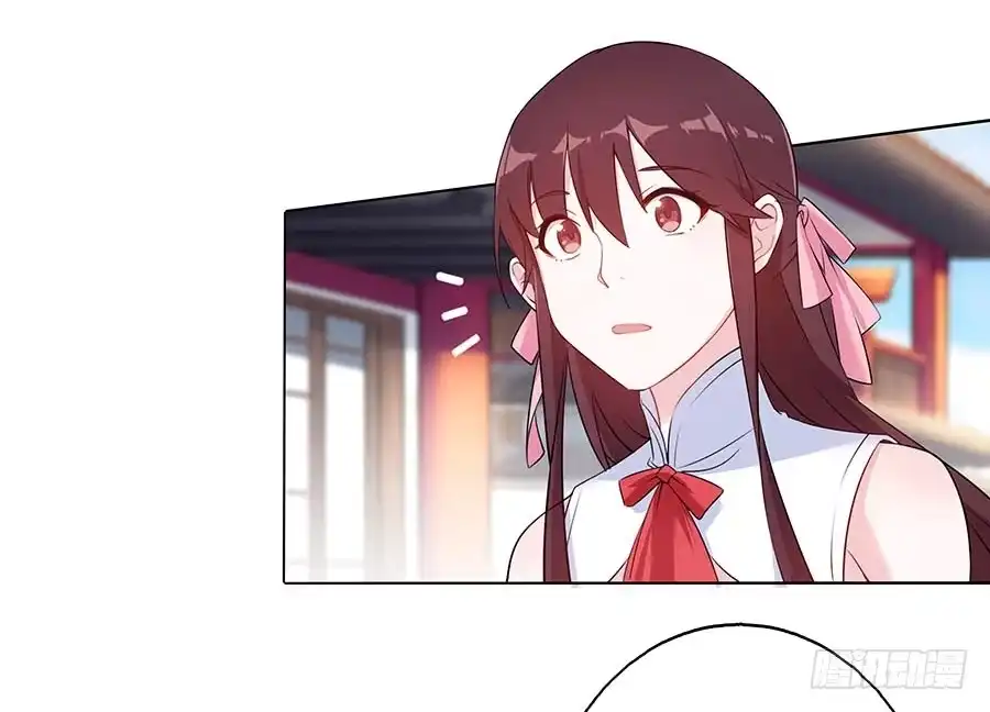 《茶楼浮生梦》022怪人怪事 第48页