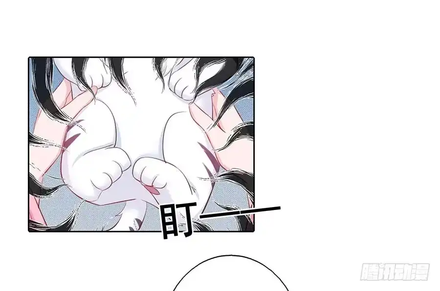 《茶楼浮生梦》023匪夷所思 第29页