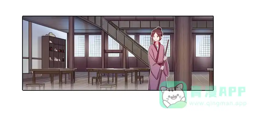 《茶楼浮生梦》023匪夷所思 第6页