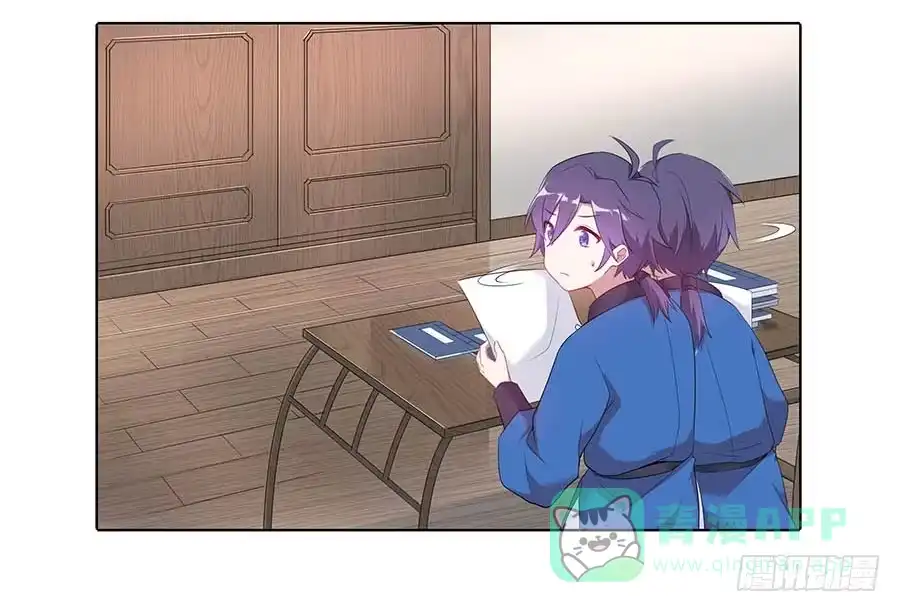 《茶楼浮生梦》024逐出家门 第31页