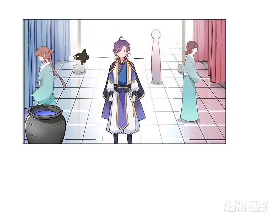 《茶楼浮生梦》025良心不安 第19页