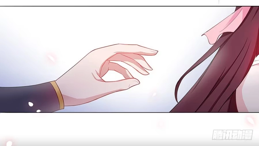 《茶楼浮生梦》026推倒美男 第58页