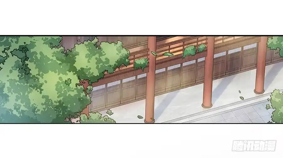 《茶楼浮生梦》026推倒美男 第2页
