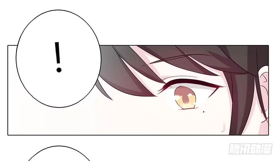 《茶楼浮生梦》026推倒美男 第32页