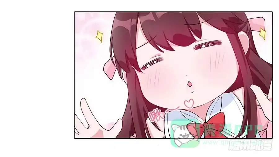 《茶楼浮生梦》026推倒美男 第21页