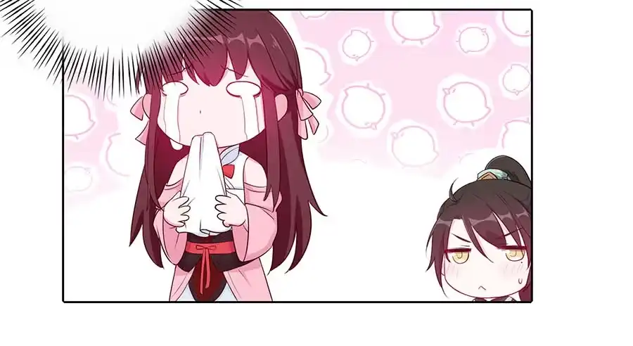 《茶楼浮生梦》026推倒美男 第24页