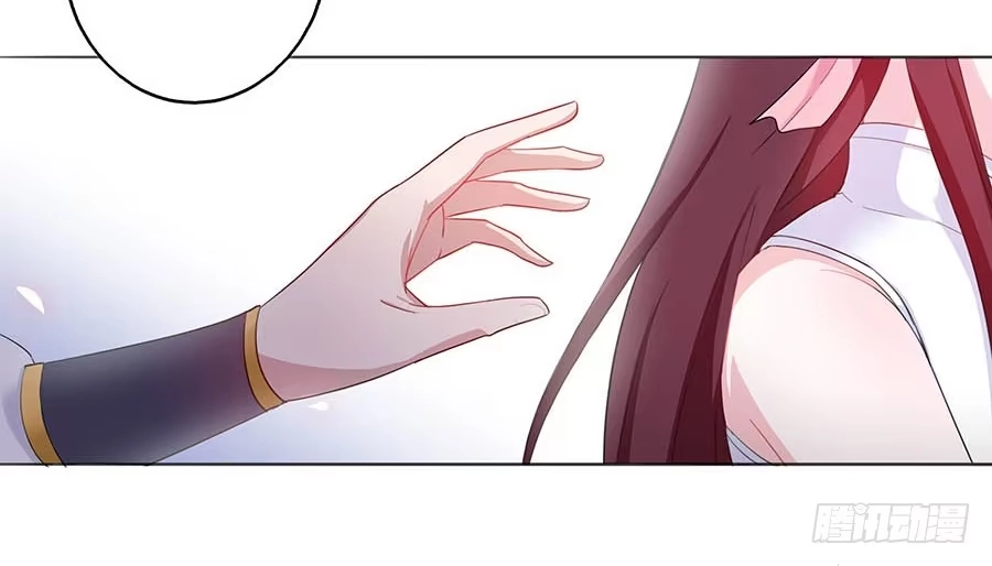 《茶楼浮生梦》026推倒美男 第57页