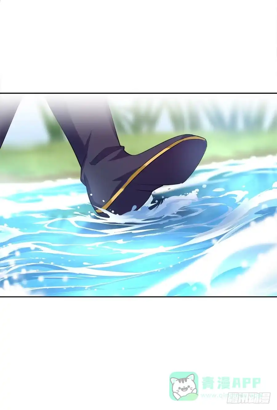 《茶楼浮生梦》027走投无路 第46页