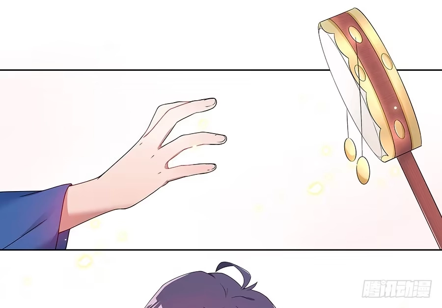 《茶楼浮生梦》031记忆深处 第48页