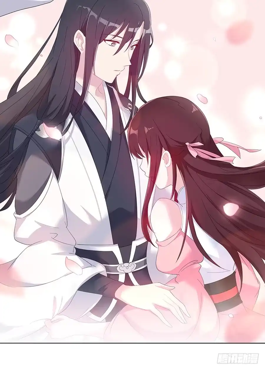 《茶楼浮生梦》031记忆深处 第8页