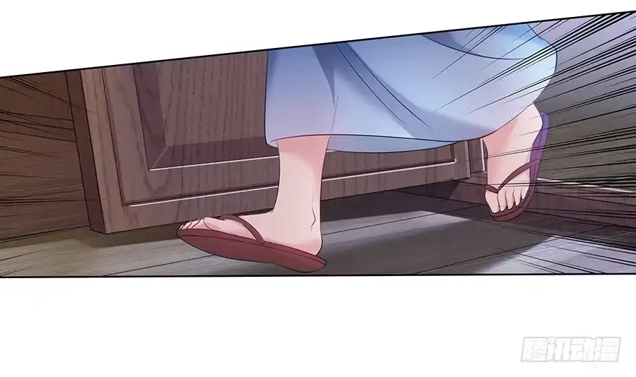 《茶楼浮生梦》031记忆深处 第28页