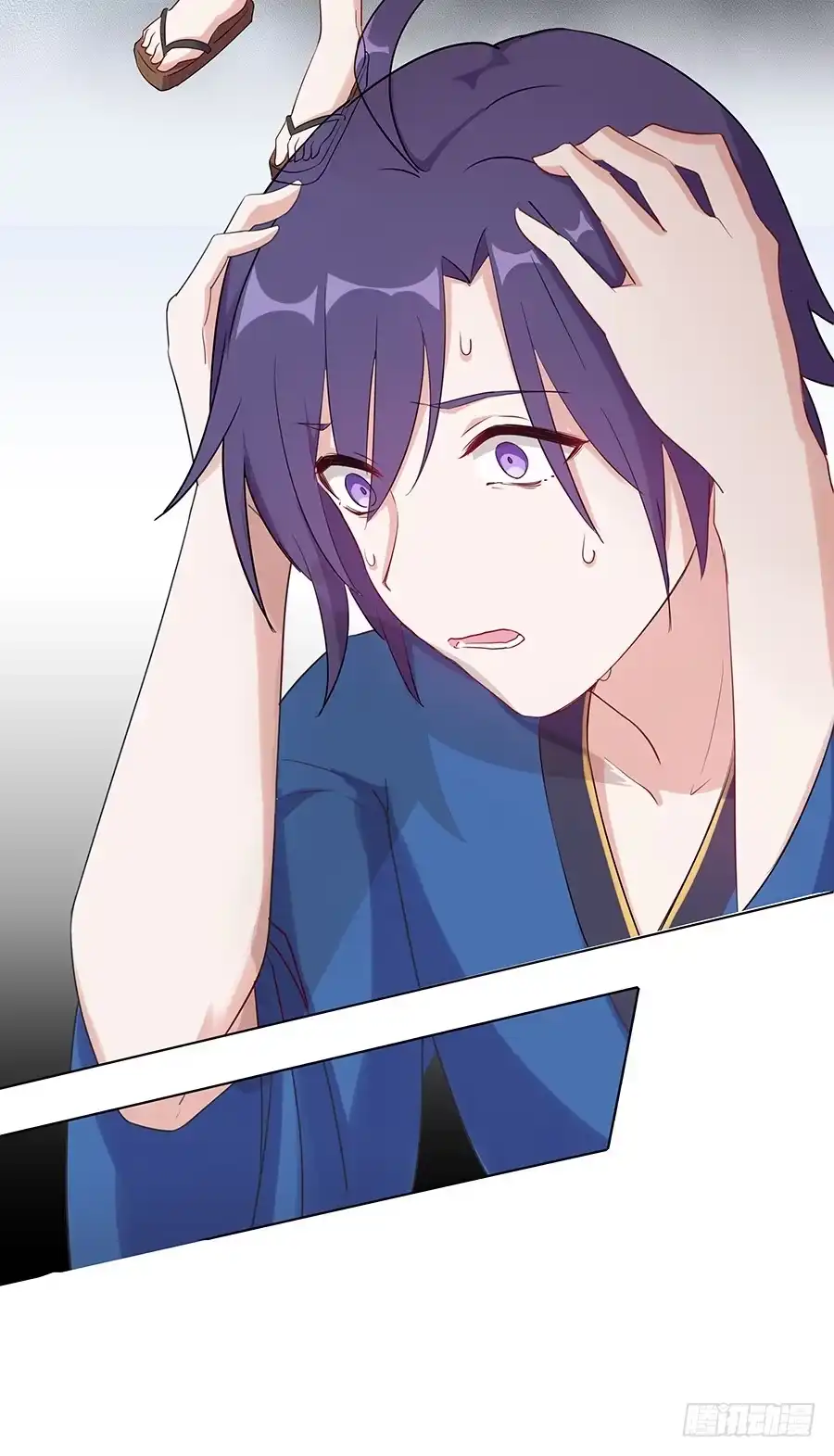 《茶楼浮生梦》032人生七苦 第15页