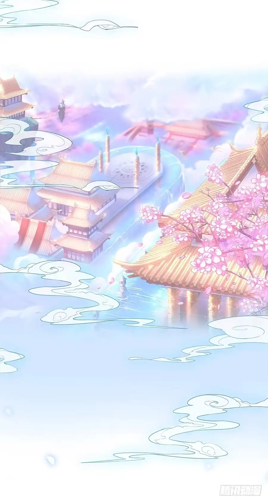 《茶楼浮生梦》033让我亲一口 第3页