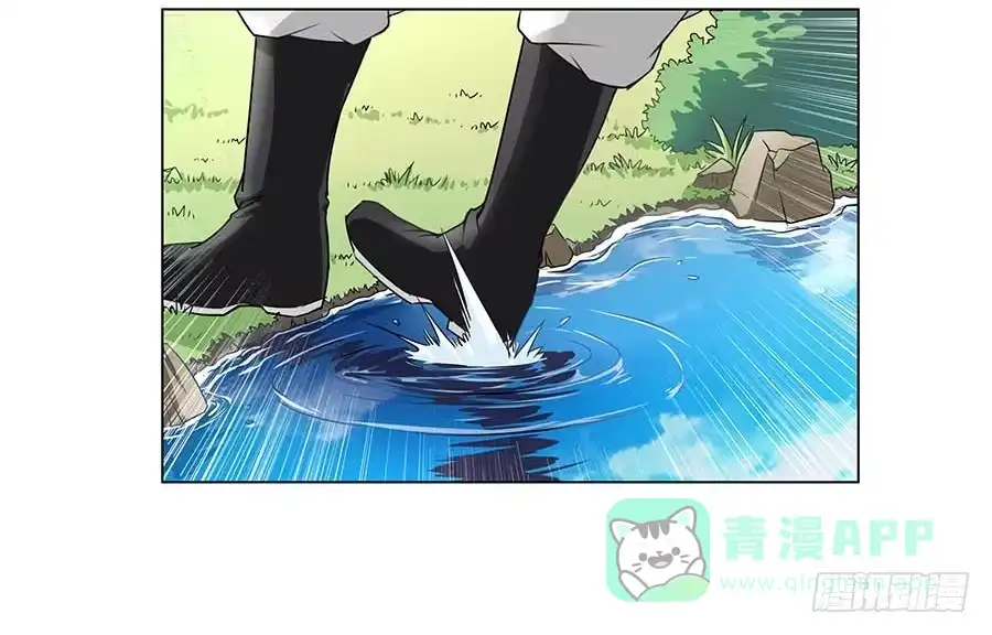 《茶楼浮生梦》003调戏 第11页