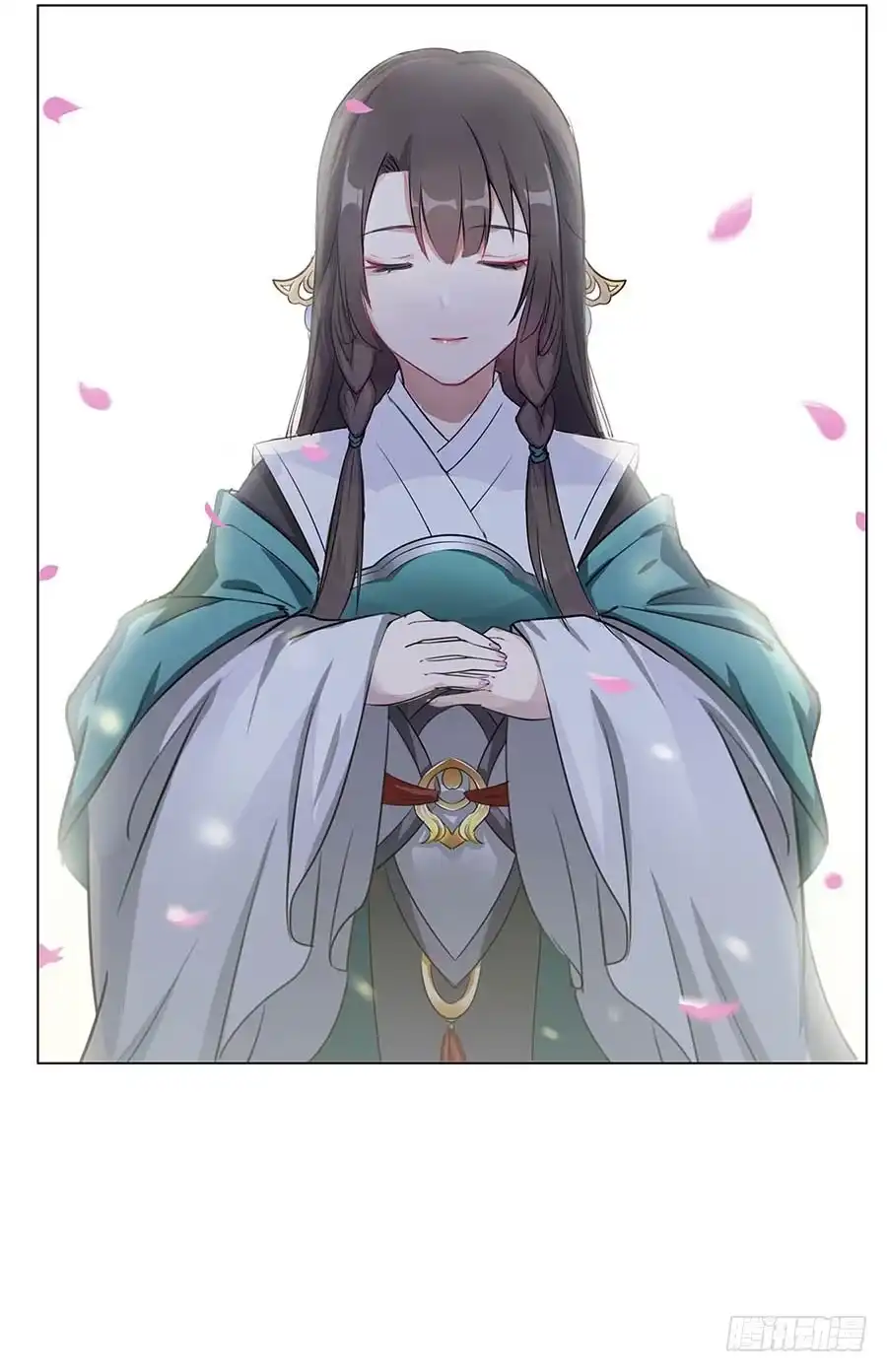 《茶楼浮生梦》003调戏 第45页