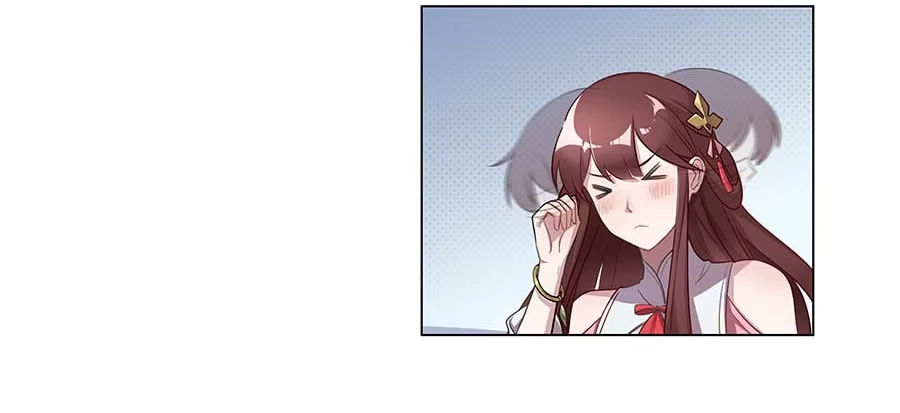 《茶楼浮生梦》003调戏 第65页