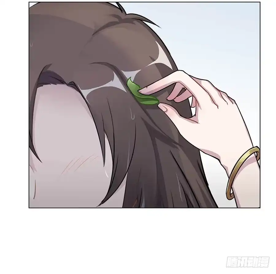 《茶楼浮生梦》003调戏 第34页
