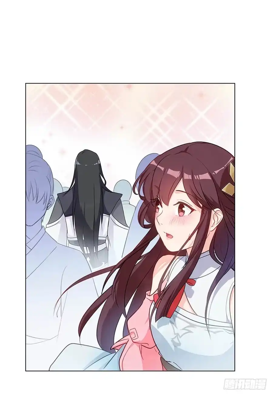 《茶楼浮生梦》003调戏 第67页