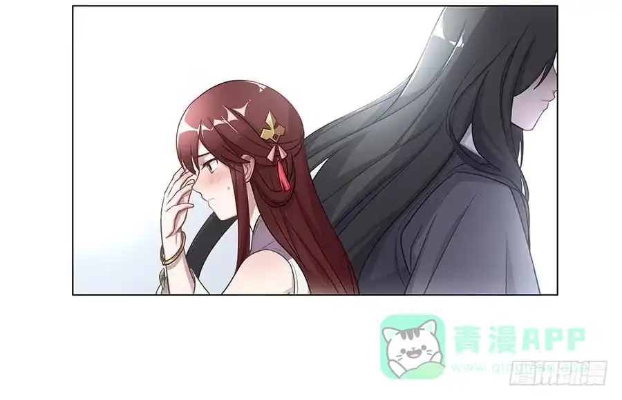 《茶楼浮生梦》003调戏 第66页