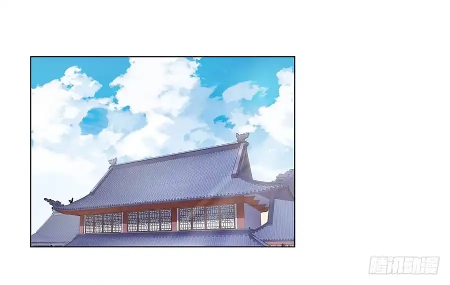 《茶楼浮生梦》003调戏 第42页